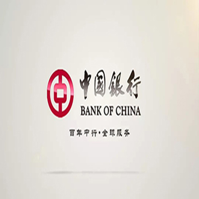 北仑中国银行中银e贷