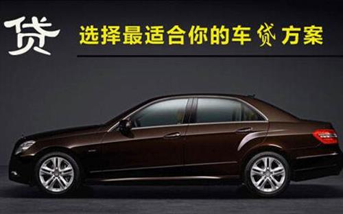 北仑珠海不押车抵押贷款公司电话